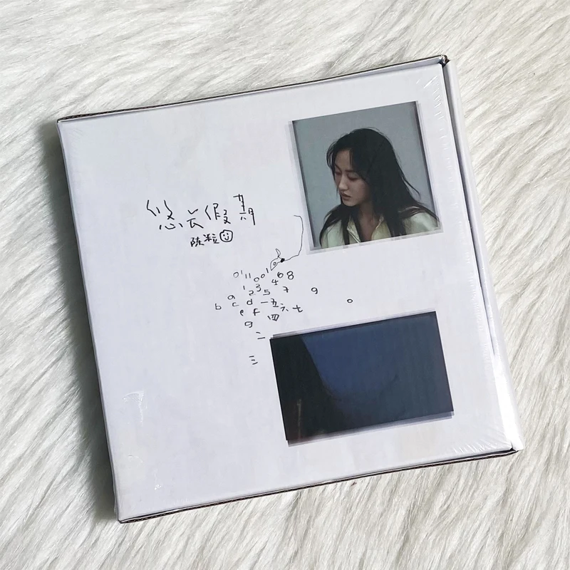 Подлинный Chen Li 2021 новый альбом 7-й CD + блокнот с текстами