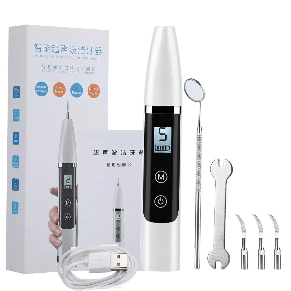 

Home Ultrasonic LCD 5 mode Calculus Remover Dental Scaling Electric Portable Scaler Sonic Clean Smoke Stains Tartar Plaque Teeth