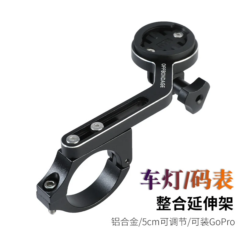 

Bicycle Watch Holder Aluminium Alloy Watch Holder Adjustable Wide Viewing Angle Cycling Equipment Bicycle Watch Holder
