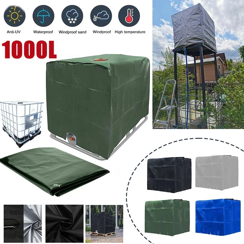 

4 Colors 1000 liters IBC container aluminum foil waterproof and dustproof cover rainwater tank Oxford cloth UV protection cover