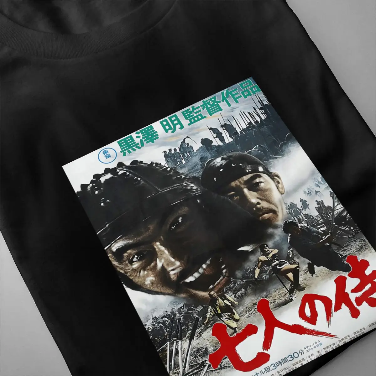 Футболка с изображением японского фильма семь самураев новинка хлопковая