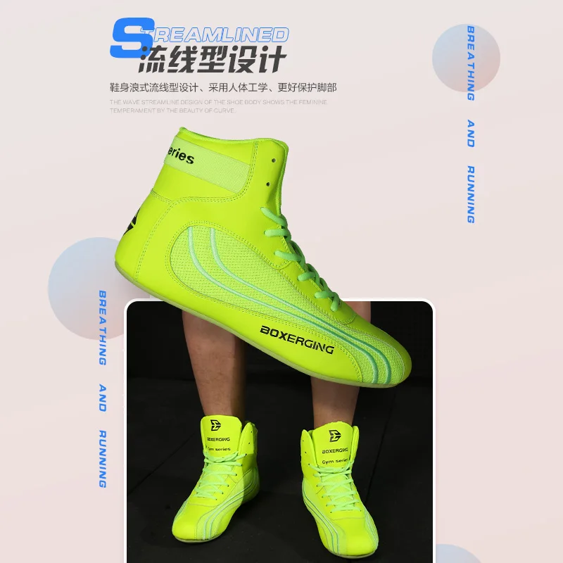 GINGPAI борцовская обувь профессиональная боксерская мужская тренировочная