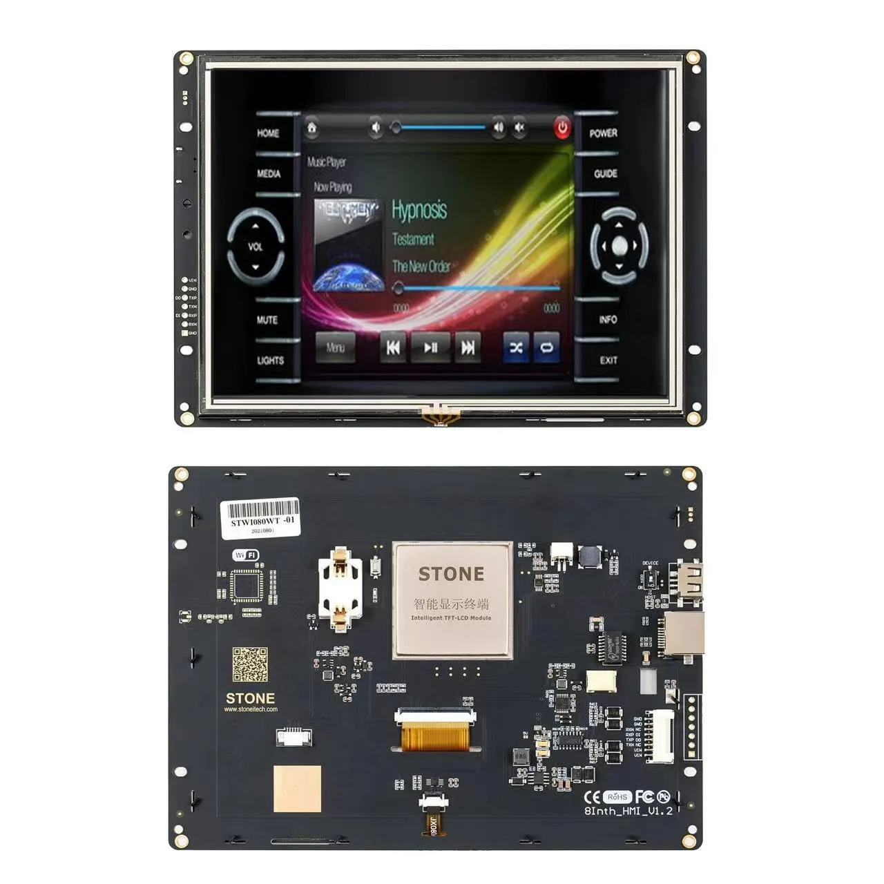 SCBRHMI 8 Inch Full Color LCD Display HMI Resistive Touch Screen Built-In RTC With RS232 Port for Arduino