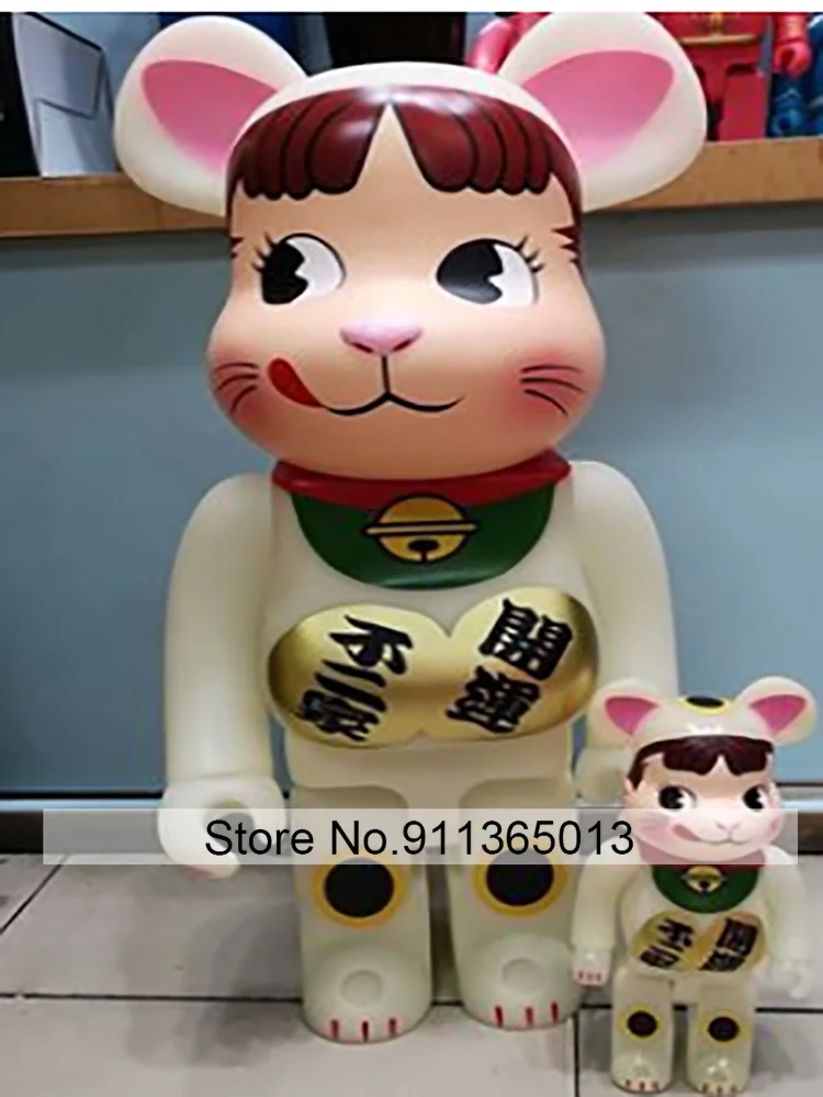 

Игрушка медведь и кирпич, 70 см, 1000%