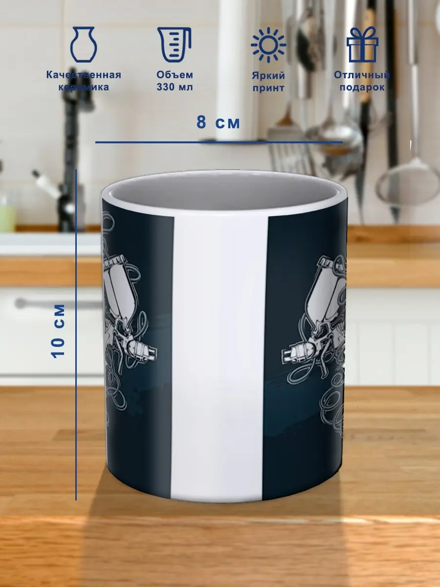 Mug printing skull style mug cartoon with tea cup gift приколом logo |