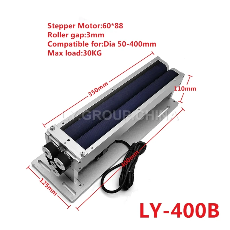 LY Professional Rolling Roller Axis Length 230mm 400mm For Fiber Laser Carving Engraving Marking Machine Use 3 Types Optional enlarge