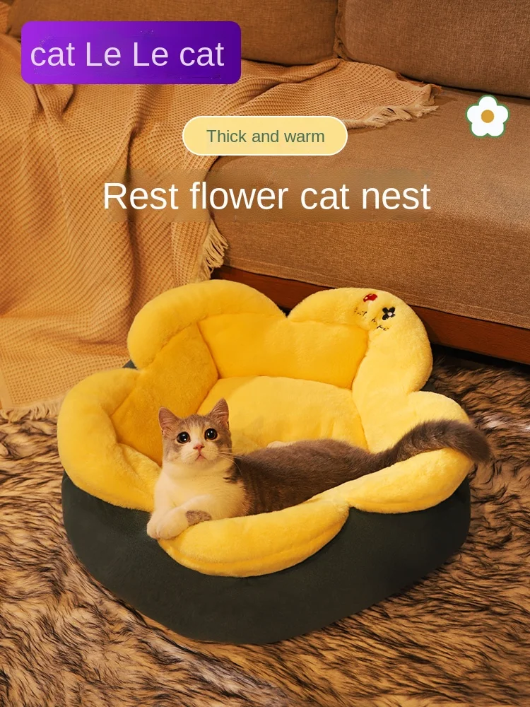 

Полузакрытый Съемный и моющийся домик для кошек YY Kittens