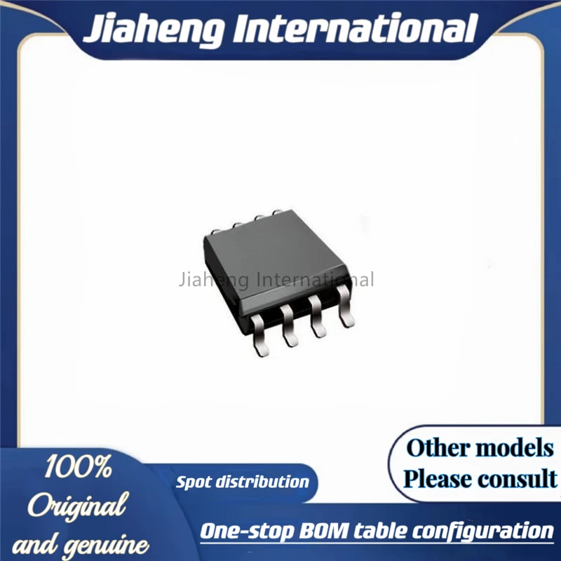 

SI8620BC-B-ISR package: 8-SOIC (0.154", 3.90mm Width) DGTL ISO 3750VRMS 2CH GP 100% new original