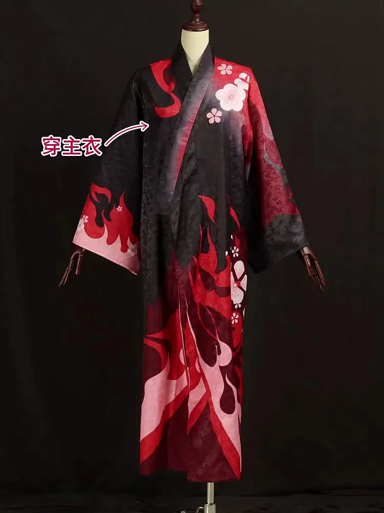 Кимоно Hanyuuda чизуру платье аниме Genshin Impact женский модный костюм для ролевых игр