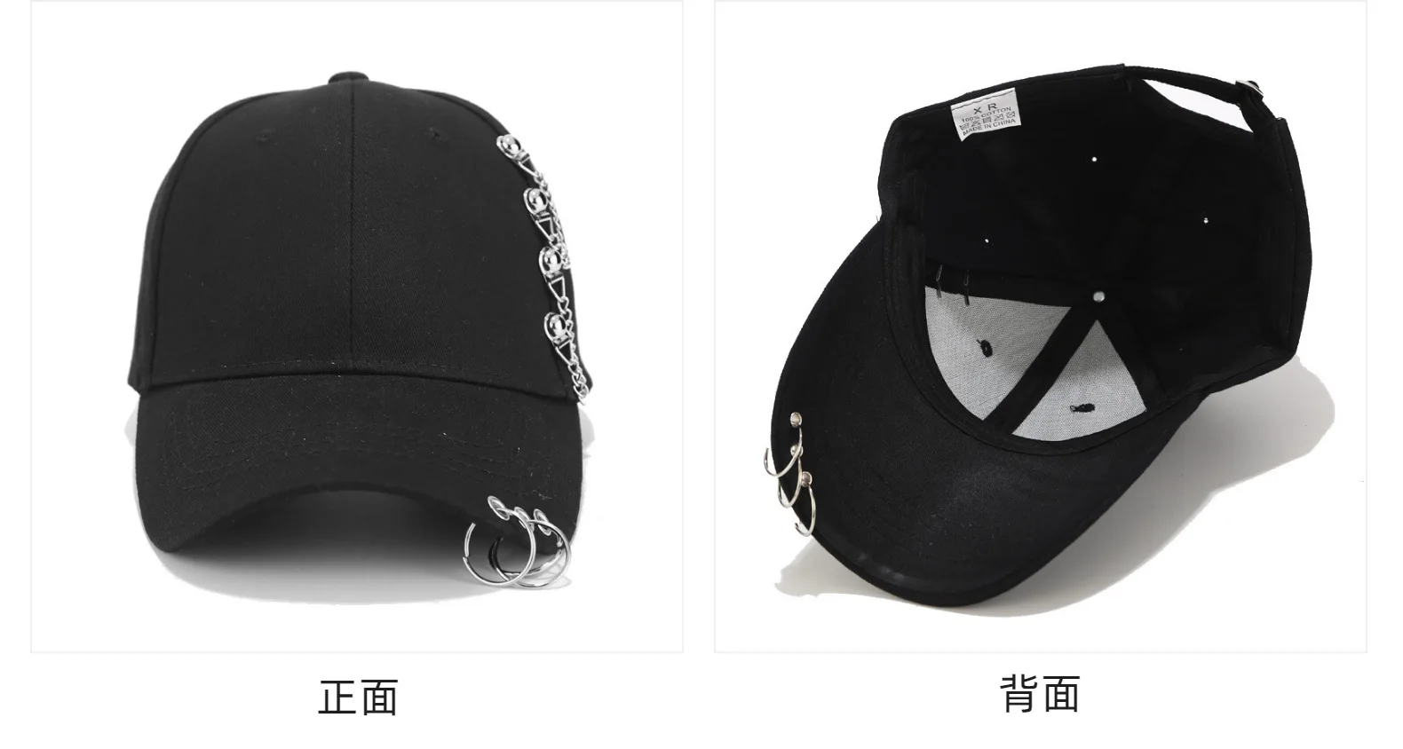 Рисунок 6 - Кепка унисекс с кольцом для пирсинга