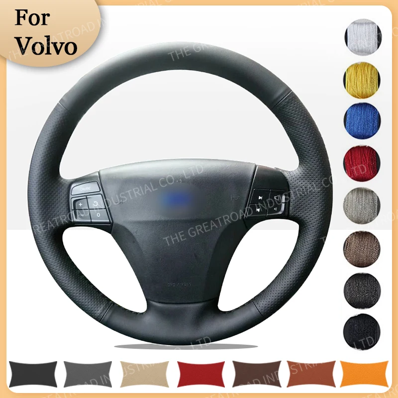 Custom Car Steering Braid Wheel Cover for Volvo S40 2004-2012 V50 2005-2011 C30 2010-2013 Auto interior