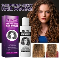 eelhoe curly hair styling elastin curly hair moisturizing fluffy styling hair care curls hair products