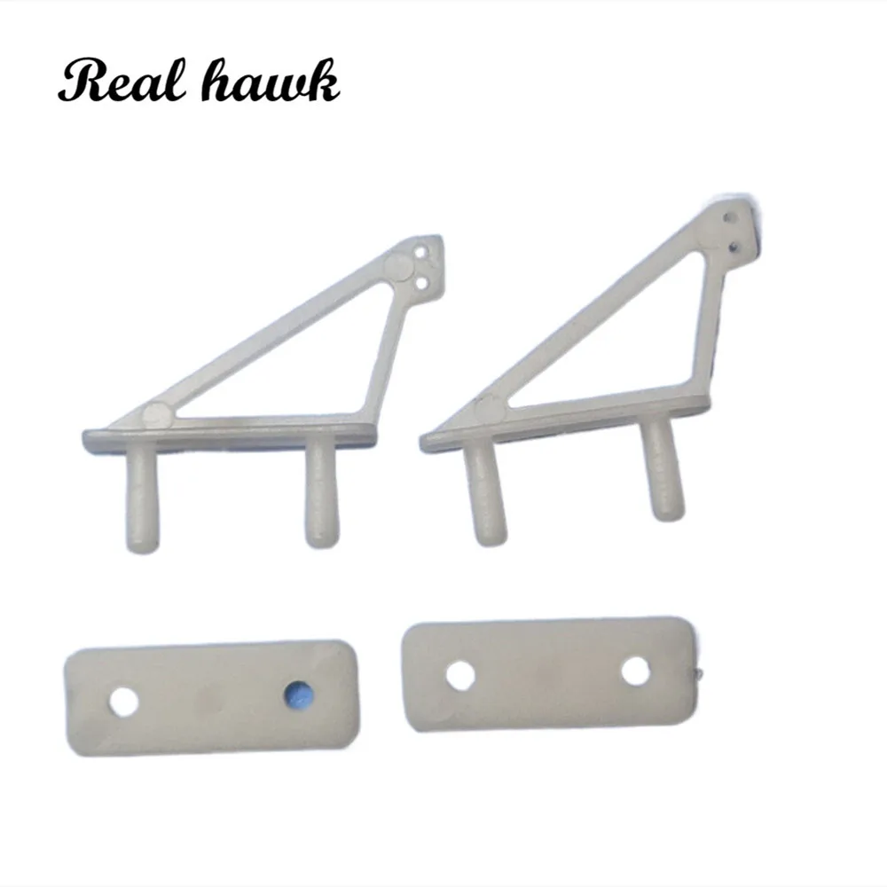 10 шт. нейлоновые рожки для радиоуправляемых самолетов Real Hawk