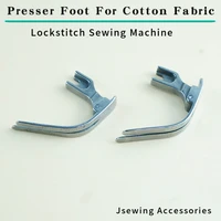 p351l p127l prseesr foot for cottonhatquilt fit 1 needle industrial lockstitch sewing machine juki brother sewing accessories