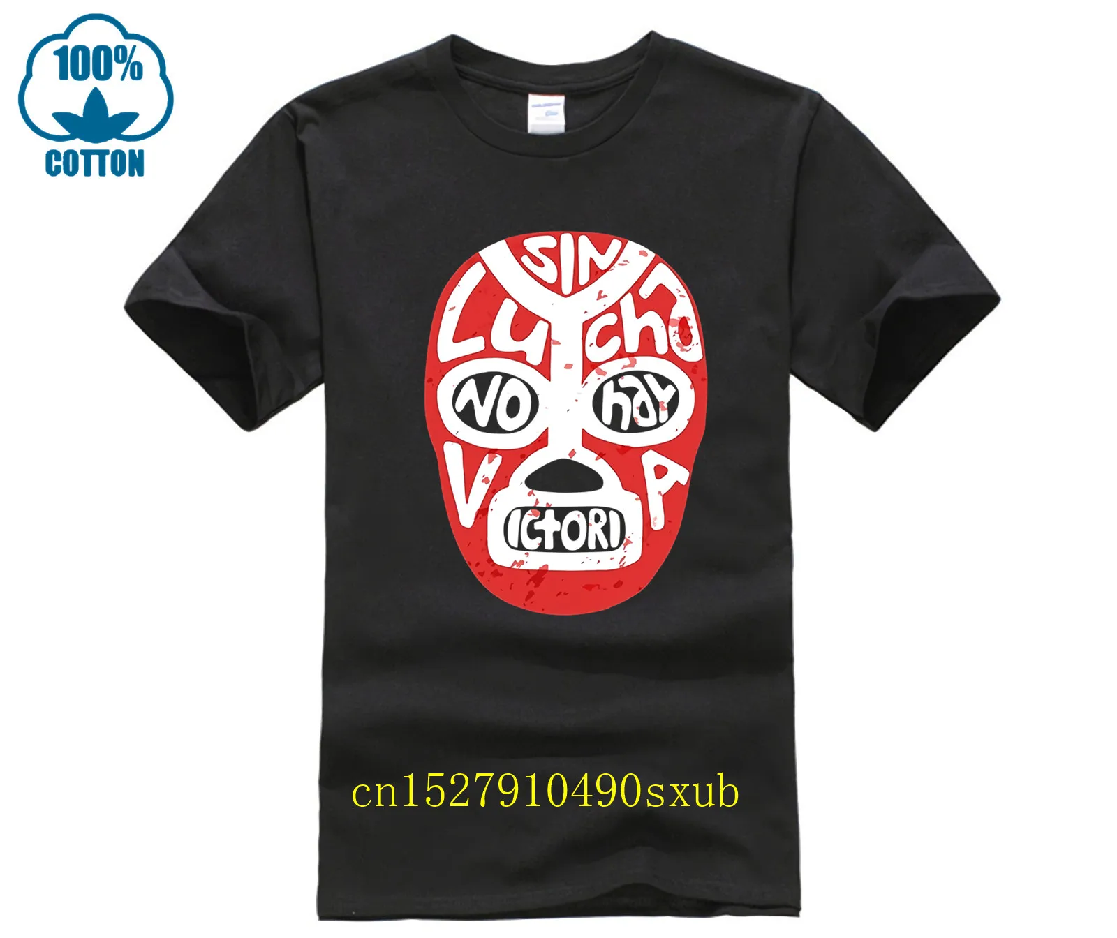 садовод рынок спортивки мужские. пайта мужская садовод. одежда 88. садовод мужской лонгслив. лонгслив мужской купить на садоводе.