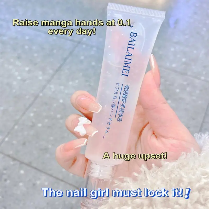 

Увлажняющий и увлажняющий крем для рук, с гиалуроновой кислотой