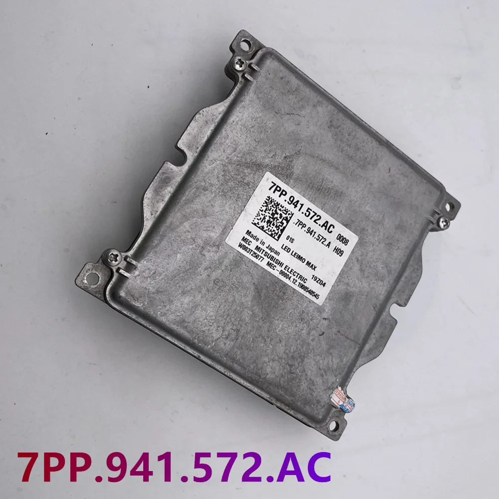 Оригинальная фара 7PP941572AC 7PP.941.572.AC Φ модуль драйвера LEIMO MAX для Audi-i A4 A5 Q5 R8