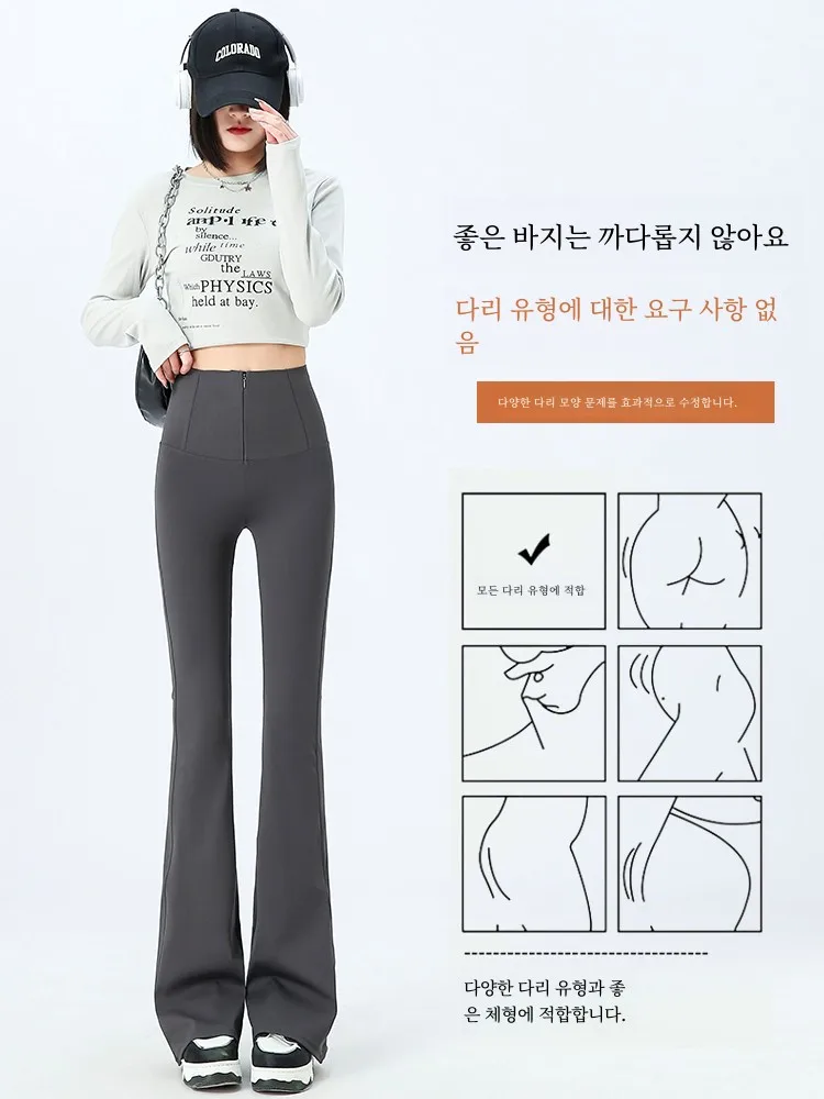 Карманные узкие брюки с изображением акулы женская верхняя одежда лето 2024 тонкие