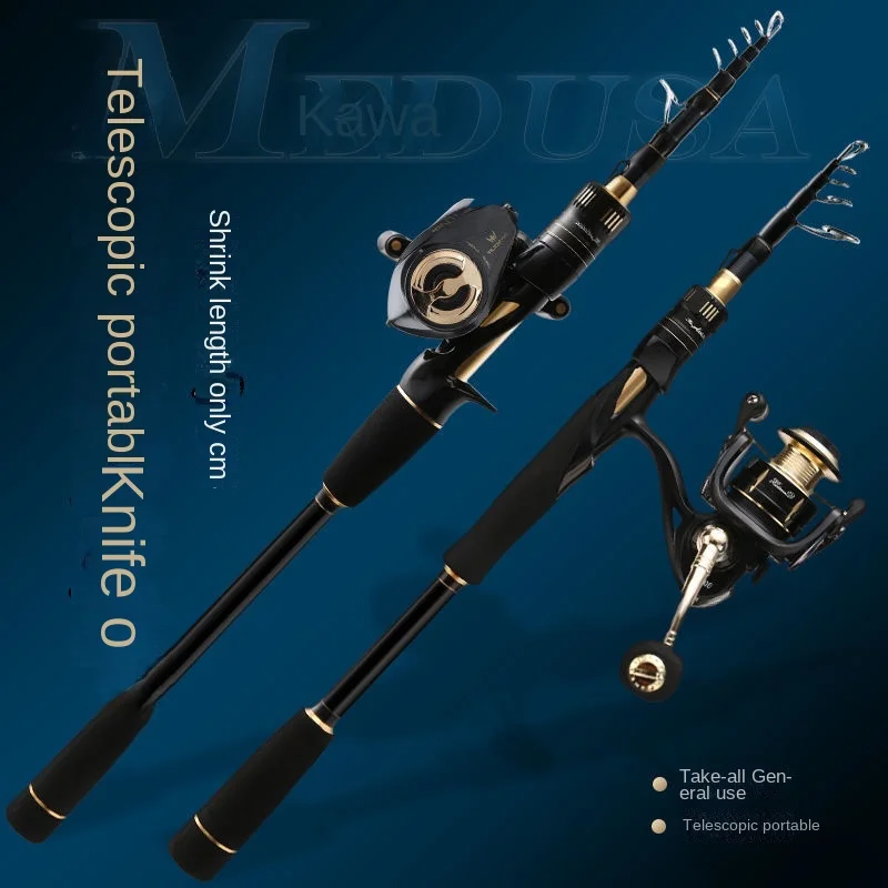 

Telescopic portable fishing rod package Ultra light carbon remote cast rod vibrating out fishing rod spinning wheel beginner