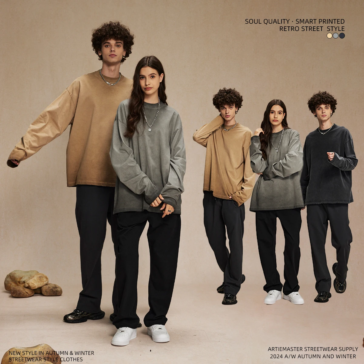 Футболка с длинным рукавом и низом