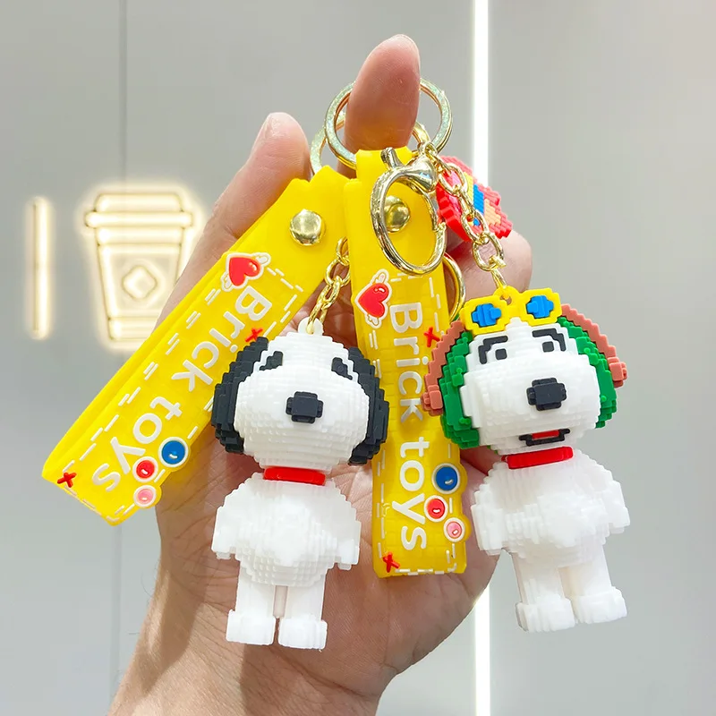 

Snoopy Spike Kawaii Building Block Keychain Cartoon Keychain Creative Doll Doll Key Pendant Couple Small Ornaments Car Keychain