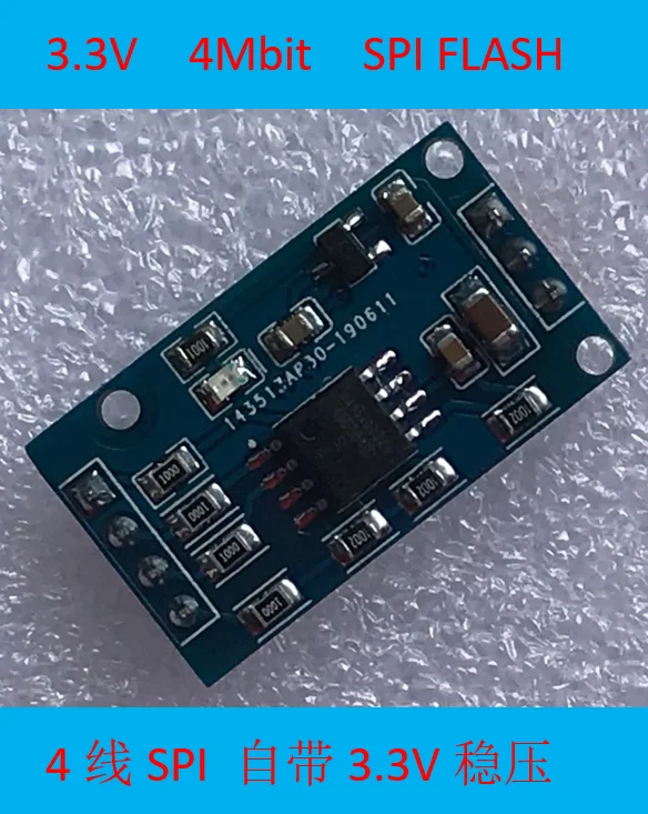 

AT45DB041 Module FLASH Module Flash Module