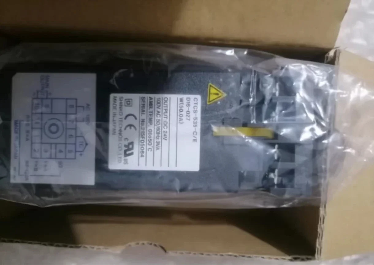 Термостат Kamikato CTCS-535-C/E CTCS-535-R/E