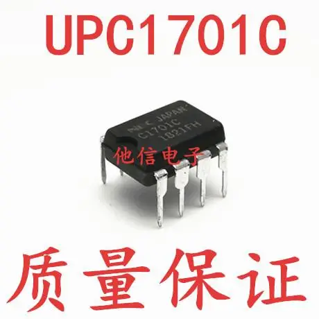 C upc. Ds1621 конструктив. Ds1621. 74als04. Nec c4554 аналог.