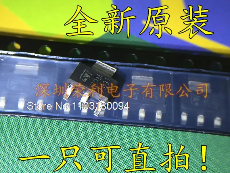 

10 шт./партия Z0109N Z9M 1A 800V Z0109MN SOT-223