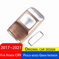 20172021 armrest box sticker for honda crv peach wood grain interior accessories abs crv back row armrests panel decoration