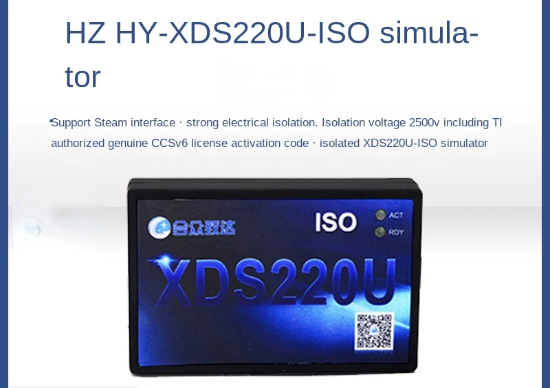 

Xds220u ISO electrical isolation simulator is compatible with Ti xds200 JTAG development ccs5ccs6
