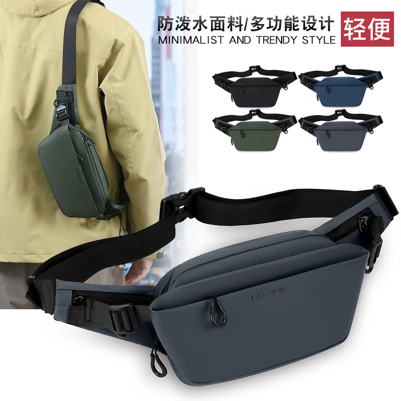 Мужская Минималистичная поясная сумка для занятий спортом на открытом воздухе