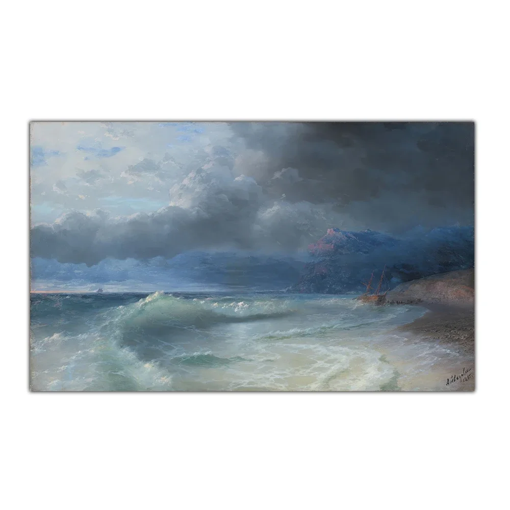 Картина Citon Шипча на Штормовой утренне