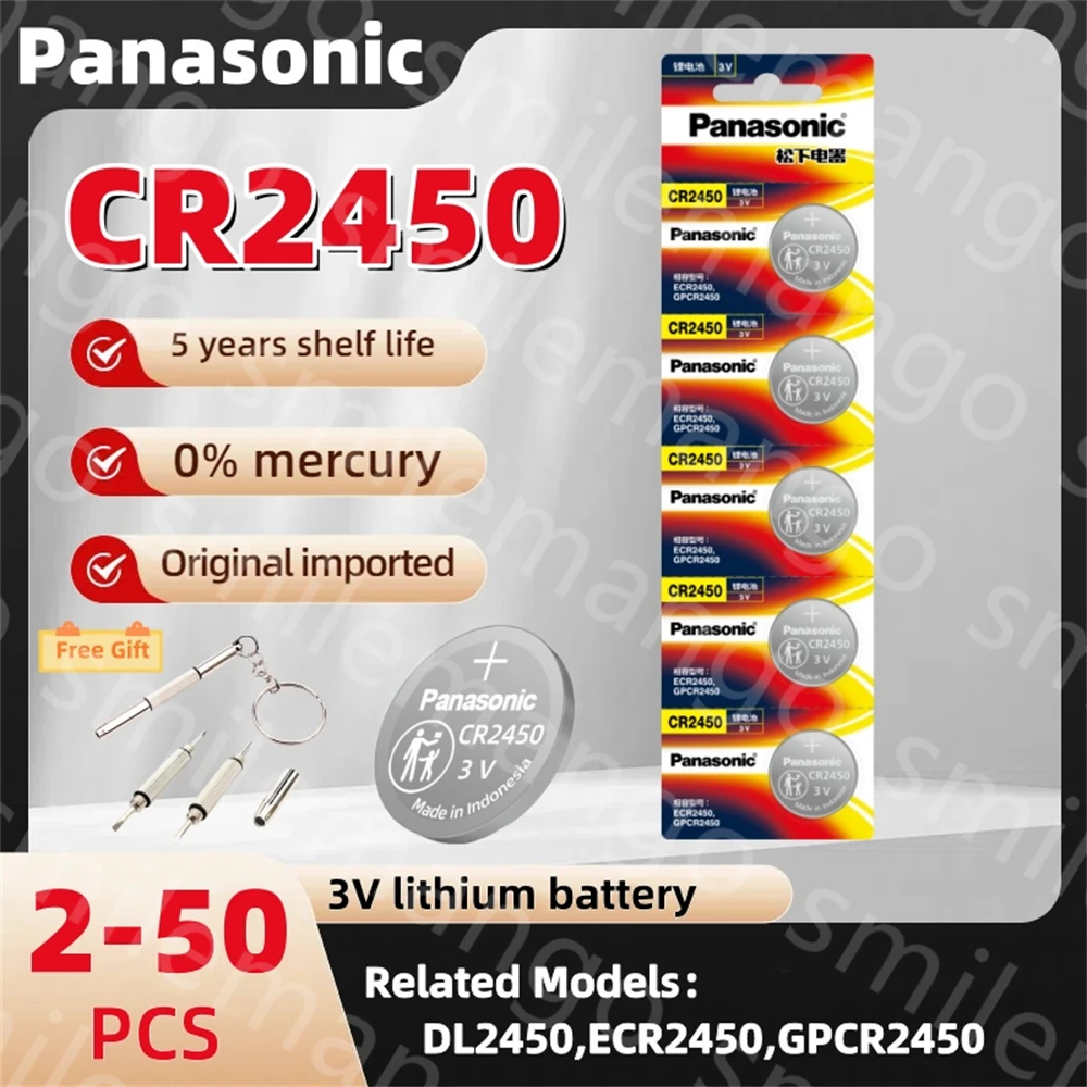 Panasonic CR2450 Батарея для часов KCR2450 5029LC LM2450 DL2450 ECR2450 BR2450 CR 2450 3 В 600 мАч Литиевые