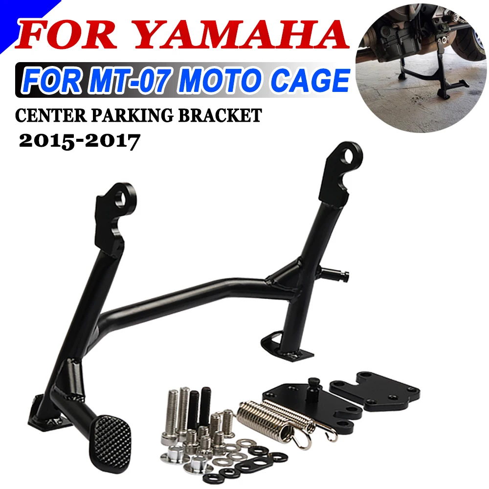 

Для Yamaha MT07 MT-07 Moto Cage 2015 2016 2017 Centerstand Center Kickstand Foot Center Stand Support Accessories