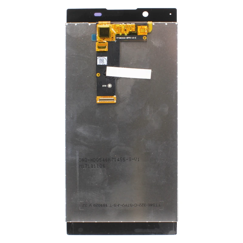 Дисплей для Sony G3311 Xperia L1 в сборе с тачскрином (белый) |