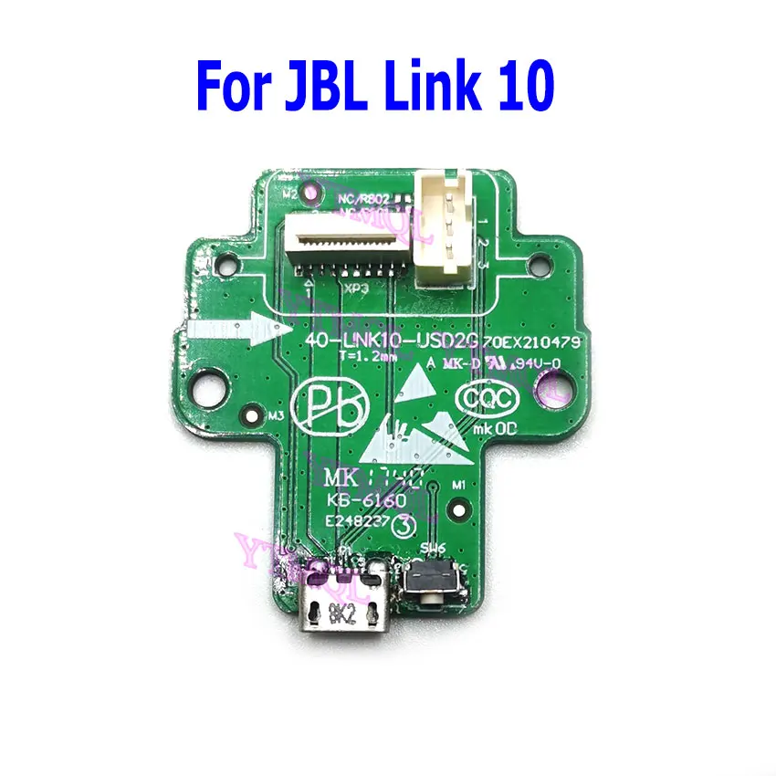 1PCS For JBL Link 10 20 Chrage Charge3 Bord Micro USB Switch Charging Jack Socket Connector