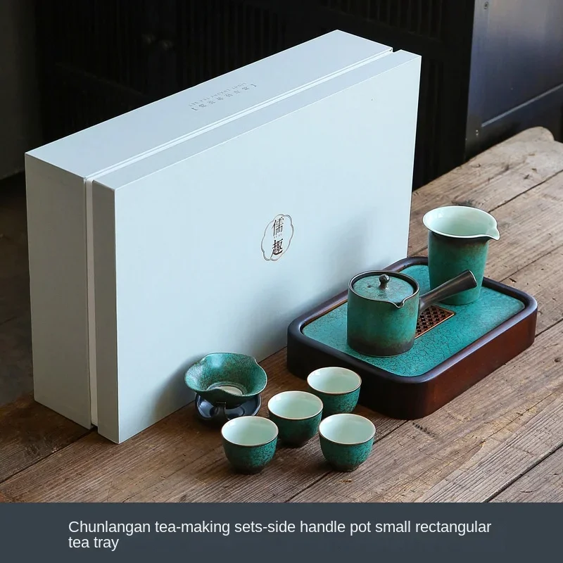 

Керамический чайный набор Chunlangan