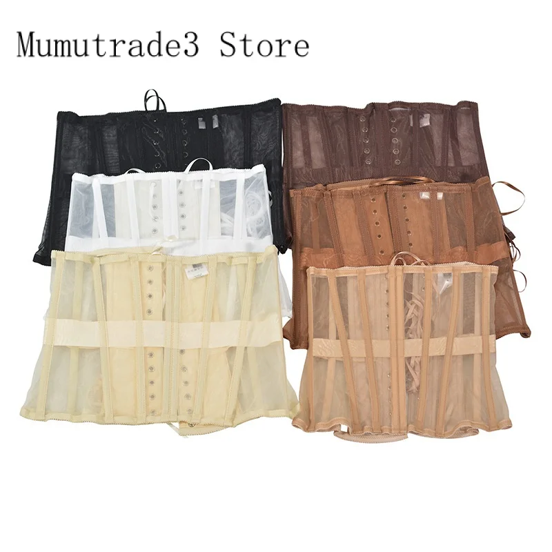 

9.84inch Ultra-thin See-Through Mesh Underbust Steel Bones Corset Crisscross Lace-Up Bandage Bustier Slimming Waist Belt Cincher