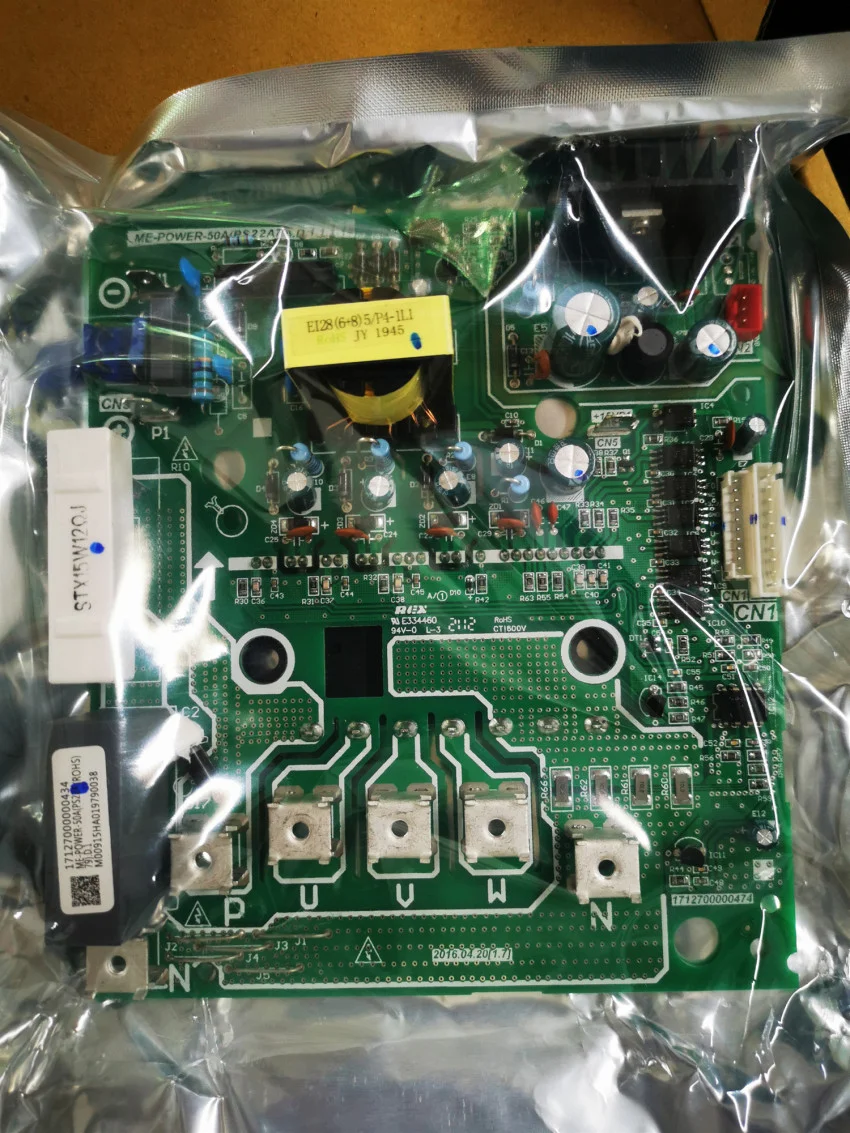 

Оригинальный новый модуль питания компрессора Midea V4 +, плата преобразования частоты ME-POWER-50A(PS22A79) (PS21A79)
