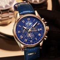 new lige original mens watch top brand luxury waterproof sports date clock male quartz wrist watches men moonswatch montre homme
