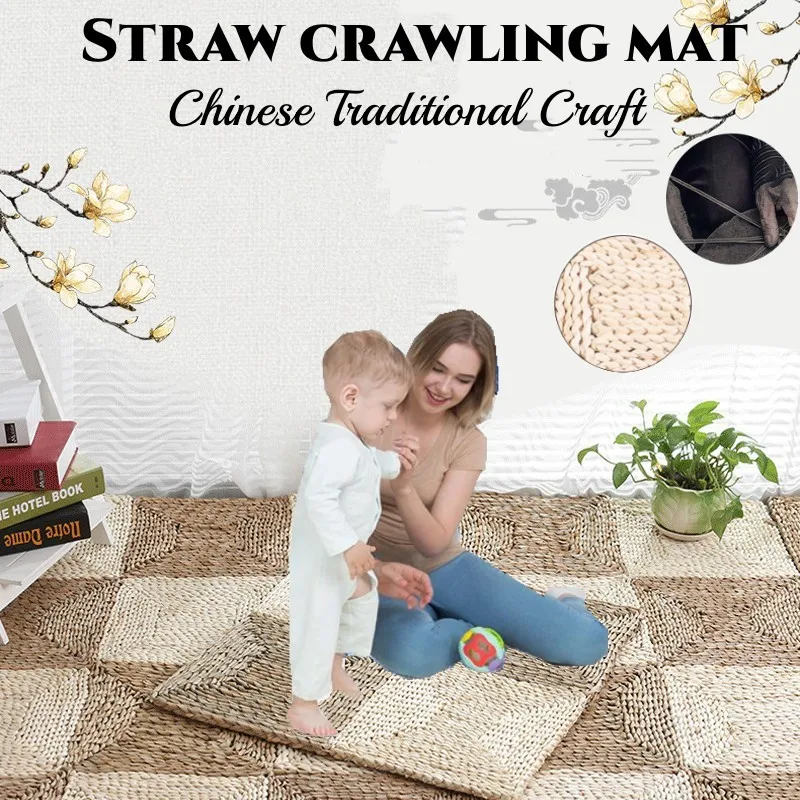 Baby Straw Crawling Mat Foldable Floor Playmat Chinese Traditional Craft Carpet for Yoga Teahouse Spliceable