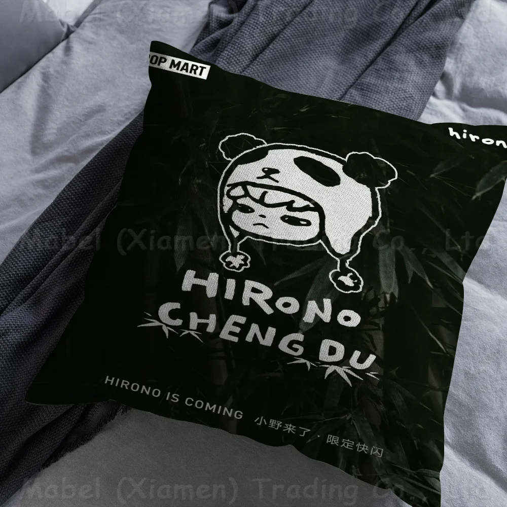 HIRONO декоративная эстетика комнаты наволочка домашний декор спальня