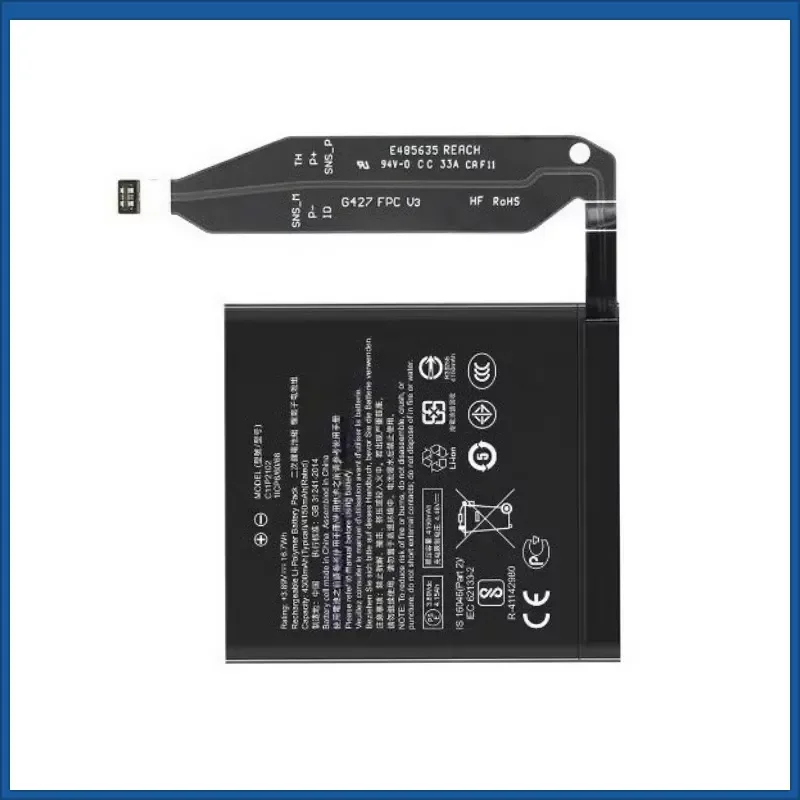 Фото Аккумулятор для мобильного телефона C11P2102 3.89V 4150mAh для Asus Zenfone 9 ZS696KS, высококачественный перезаряжаемый аккумулятор №5