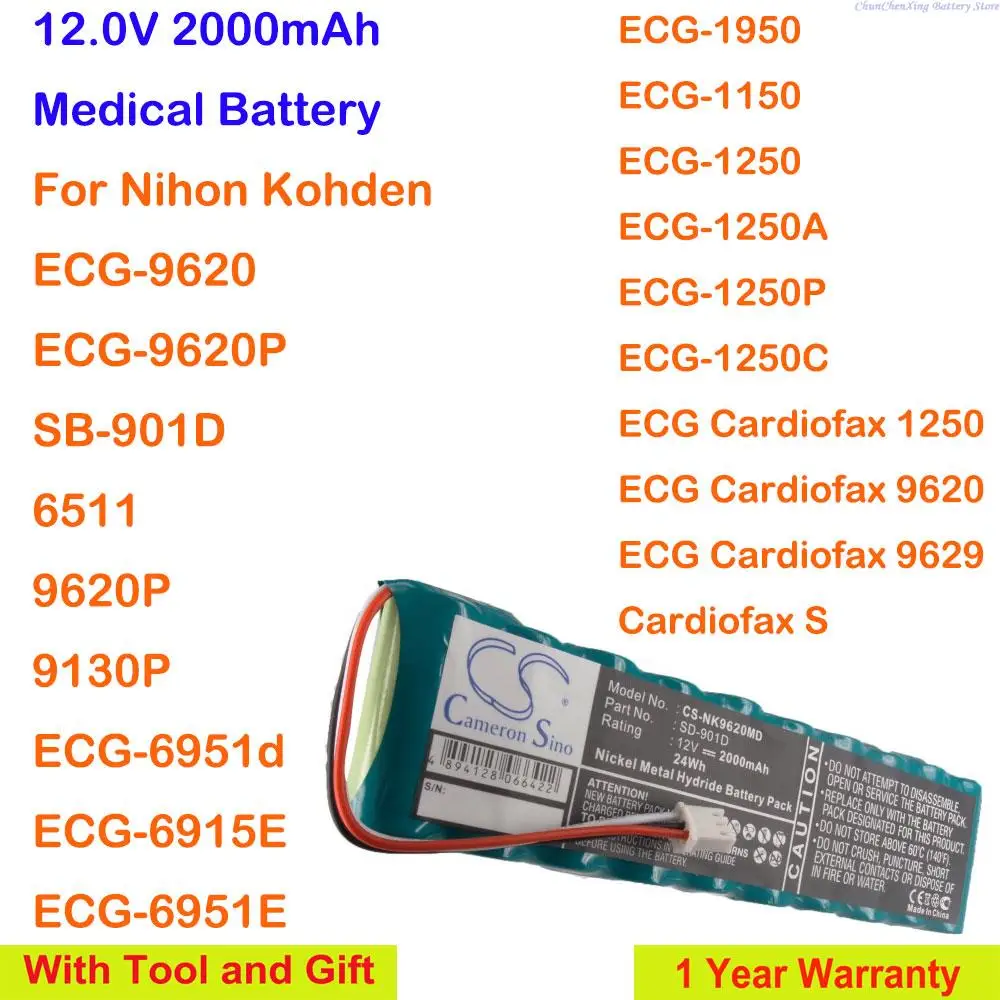 Cameron Sino 2000 мАч, медицинская аккумуляторная батарея для вспышки, 9620P, 9130P, вспышка