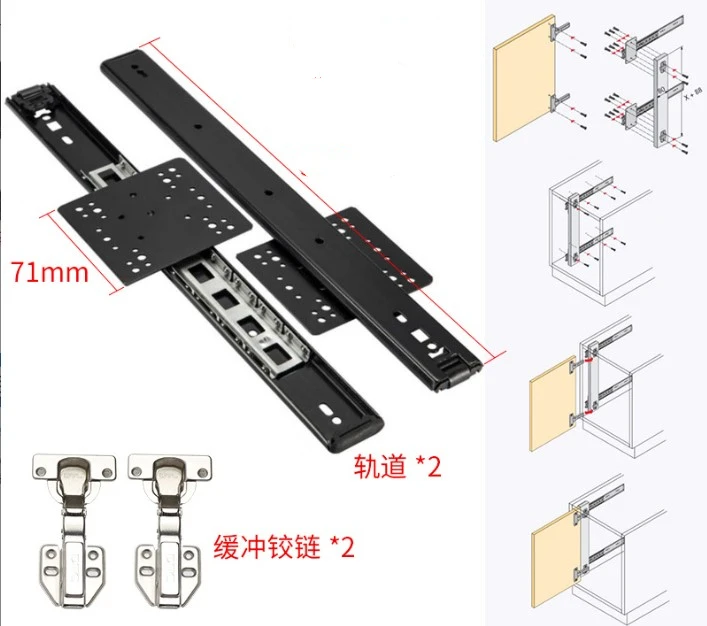 

Скрытые направляющие для ящиков GSTARAM