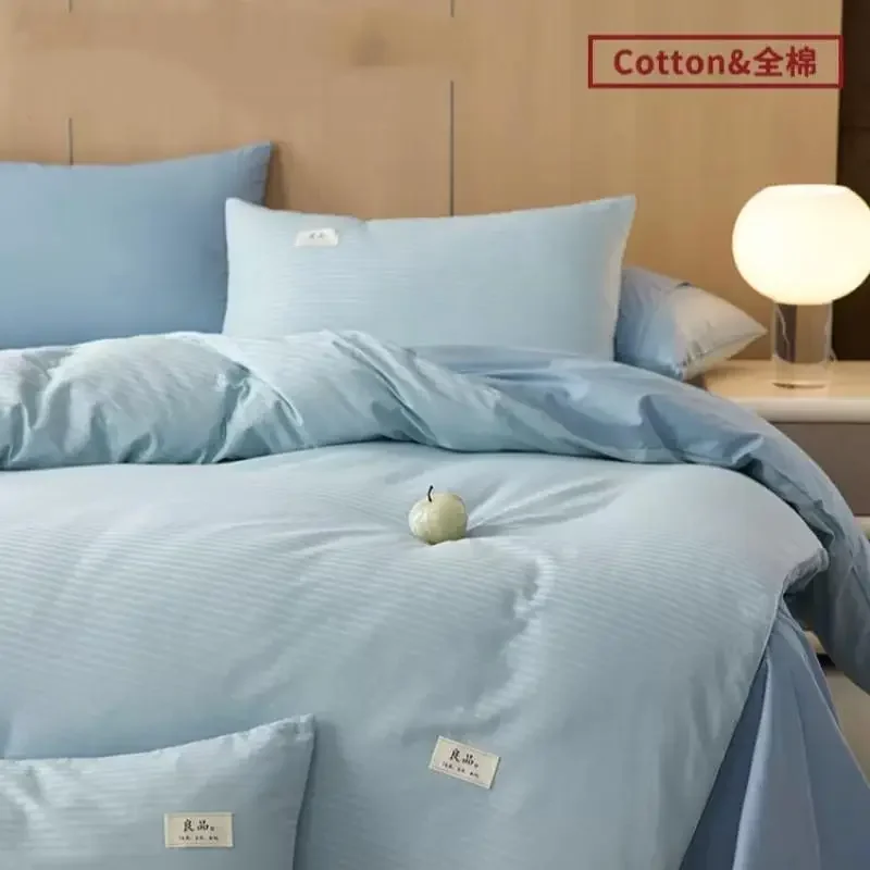 Хлопковый сатиновый жаккардовый комплект из четырех предметов класса А 80-х