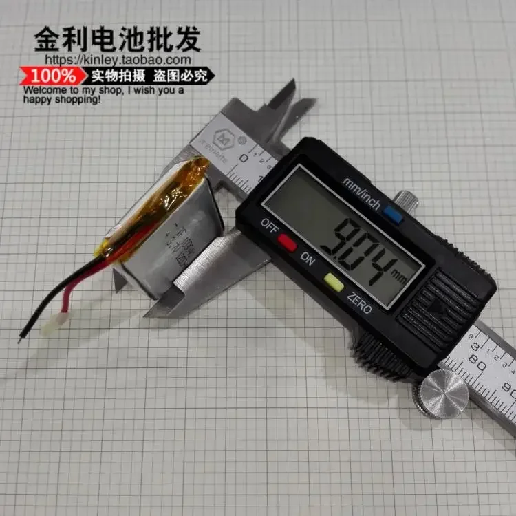 Аккумуляторная батарея 3 7 В 1000 мАч