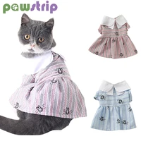 new cat dog print dress elegant striped pet princess skirts for small medium dogs cats college style lapel skirt pet clothing