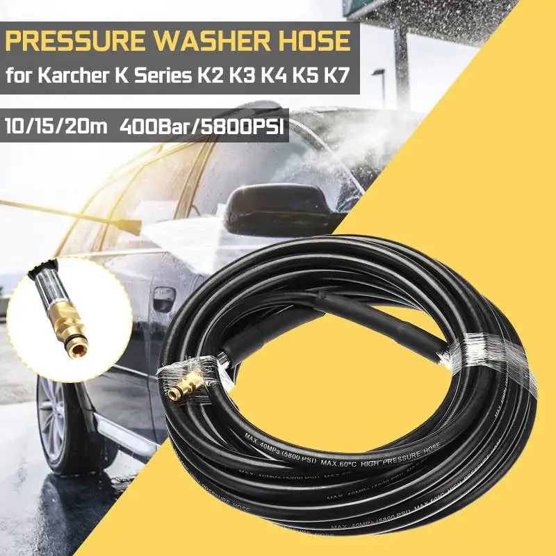 

Шланг для автомойки высокого давления Karcher K2 K3 K4 K5 K Series, 15 м/20 м